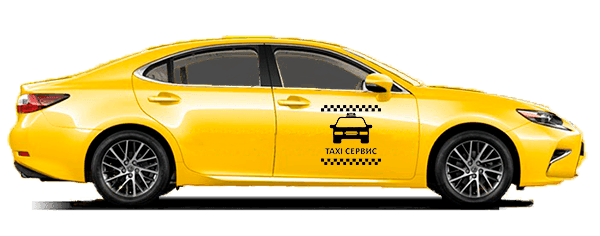 Бизнес Такси из Аэропорта Симферополя в Джубгу